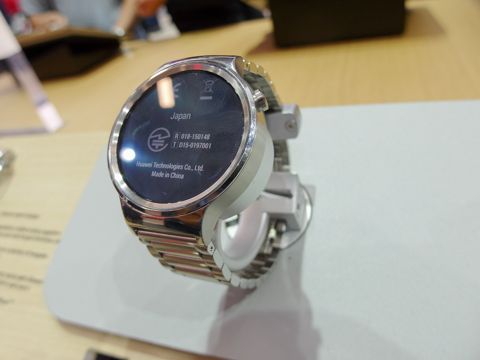 <h1>Huawei Watch SmartWatch</h1> <h2>IFA 2015 SmartHomeConsult Report</h2>